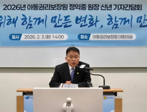 정익중 원장 “미국은 청소년도 세대분리 가능…자립 지원 논의해야” [쿠키인터뷰]