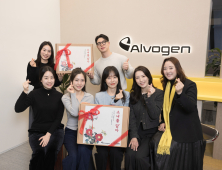 알보젠코리아, 여성청소년 위생‧생활용품 지원…7년간 1억6000만원 규모