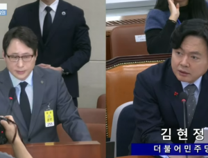 이재원 빗썸 대표 “추가 피해보상 노력할 것”