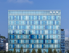 NHN, 2025년 매출 2조5163억원, 영업익 1324억원…역대 최대 실적 달성