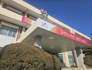 서산시, 올해 전기자동차 민간보조 630대…‘85억 원’ 지원