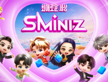 카카오게임즈, SM IP 기반 ‘슴미니즈’ 25일 글로벌 출시