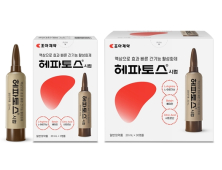 조아제약, 헤파토스시럽 출시…특허 용기 ‘세피지 앰플’ 적용