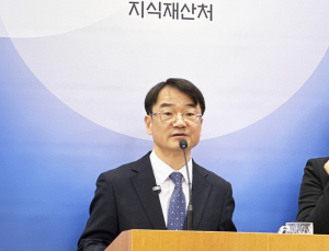'AI·첨단바이오 특허, 1개월 내로'… 지식재산처, '초고속심사 트랙' 신설