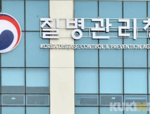 정부, 감염병 대응체계 전면 개편…정보 연계·거리두기 기준 정비