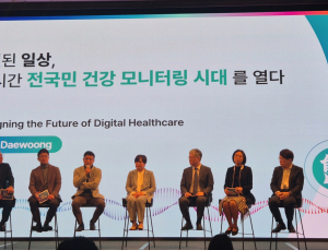 AI 경고가 심정지 환자 구했다…대웅제약 ‘올뉴씽크’ 10만 병상 확대