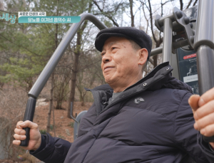 “혈당 조절로 자유로운 삶” 합병증 위기 넘긴 30년 당뇨환자 이야기 [당 편한 세상]