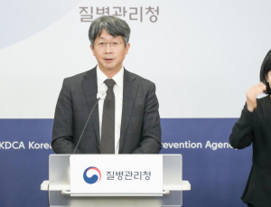 항생제 오남용 막는다…정부, 내성 관리 5개년 대책 추진