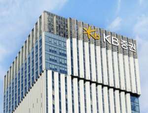 KB증권, 7000억 유상증자 단행…“수익구조 전환·성장동력 확보”