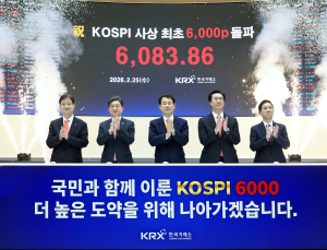 3차 상법 개정 통과…“주가, 이제 ROE·배당·MSCI에 달렸다”
