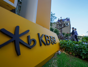 7000억 실탄 확보…KB증권, 리테일 강화 본격화