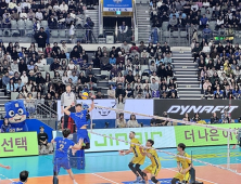 V리그 남자부 3위 KB손해보험, 우리카드 원정서 1세트 선취 [쿠키 현장]