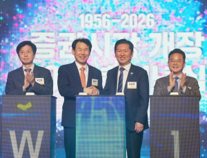 정은보 이사장 “코스피 6000 넘어 프리미엄 시장 도약해야”