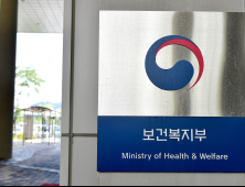 글로벌 제약사 로슈, 복지부와 7100억원 투자 계약…“K바이오 지원”