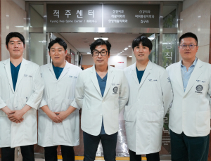 마비 위험 높은 척추 수술…합병증 줄이는 새 방법 나왔다
