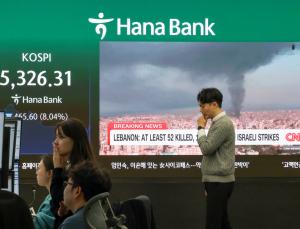 “전쟁 공포 덮쳤다”…코스피 장중 12% 폭락, 천스닥 붕괴