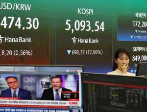 “9·11 이후 증시 최악의 날” 코스피 12% 넘게 폭락…역대 최대 낙폭