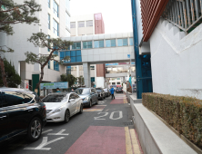순천향대서울병원, 무료 발레파킹 서비스 전면 시행