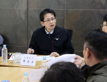 백승보 조달청장, 마중물플라자 건립현장 안전대책 점검 [쿠키포토]