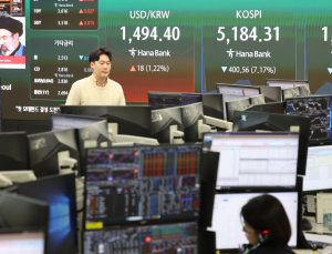 ‘유가 100달러 폭등’ 코스피 6%대 급락한 5200선 추락