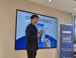 “수면제 없이 잠들길”…슬립큐 2.0, AI 접목 불면증 치료 가이드 제공