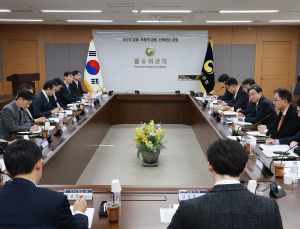 금융위, ‘중동 리스크’ 주시…레버리지 투자·취약 업권 정밀 점검