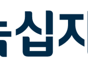GC녹십자의료재단, 질병청 주관 ‘우수 감염병병원체 확인기관’ 시범 지정