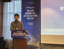 “항암 치료 패러다임 바뀌는데”…낡은 급여체계에 가로막힌 ‘파드셉’ 병용요법