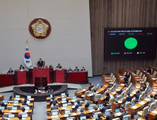 건보료 체납하면 본인부담상한액 환급금서 공제 후 지급