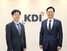 김용선 지식재산처장, KDI 방문 [쿠키포토]