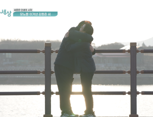 “이젠 웃으면서 식사해요”…인슐린 자동 투여 관리 [당 편한 세상]
