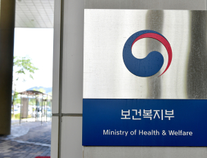 가족 돌보는 위기 아동‧청년, 자기돌봄비 지급…전담조직도 운영