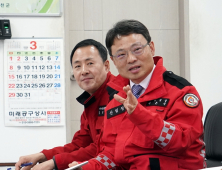 박은식 산림청장, 합천 산불대응센터 점검… 산불재난특수진화대원 격려 [쿠키포토]