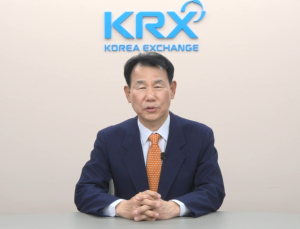 정은보 “특례상장 통해 생산적 금융 적극 지원할 것” [2026 미래경제포럼]