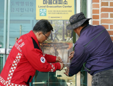 박은식 산림청장, '찾아가는 산불예방 캠페인' 전개 [쿠키포토]