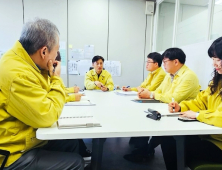 조달청, 중동 리스크 대응 '계약단가 신속 조정 지침' 시행