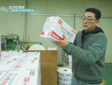 “발가락 절단 위기 벗어나”…20년 당뇨환자 삶의 질 바꾼 선택 [당 편한 세상]