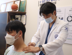 침 맞으며 움직인다…동작침법, 임상연구로 입증