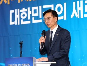 김용선 지식재산처장, '대한변리사회장 취임식' 참석 [쿠키포토]