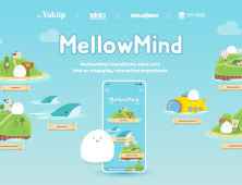 약국을 AI 건강관리 거점으로…MMG, 정신건강 플랫폼 사업 본격화