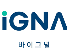 HEM파마, 피지컬 AI 플랫폼 ‘바이그널’ 상표 출원