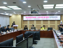비수도권 공공어린이병원…설립보다 유지가 더 어렵다