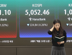 중동 리스크에 무너진 코스피…“4월도 방향성 없는 주가 등락 반복할 것”