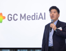 GC메디아이, ‘메디컬OS’ 시대 연다…EMR 넘어 AI 오픈 플랫폼 도약