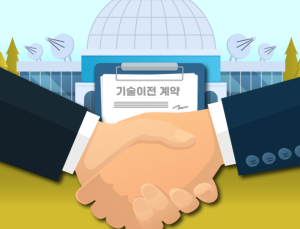 K바이오 역대급 성적의 이면…“생존형 수출에 불리한 조건 감수” [K바이오 수출 30조원 시대②]
