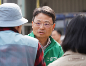 박은식 산림청장, 임업용 면세유 공급상황 점검 [쿠키포토]