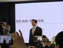 ‘황제주’서 주가 ‘반토막’ 난 삼천당제약…“의혹 아닌 숫자와 결과로 증명”