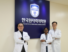 공기 속 미세플라스틱, 폐에 쌓인다…암 신호까지 활성화