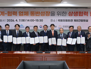 K-방산의 지속가능한 미래, 대‧중소 기업이 함께 그린다