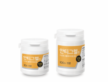 국제약품, 속방형 항혈전제 ‘안티그렐정’ 출시